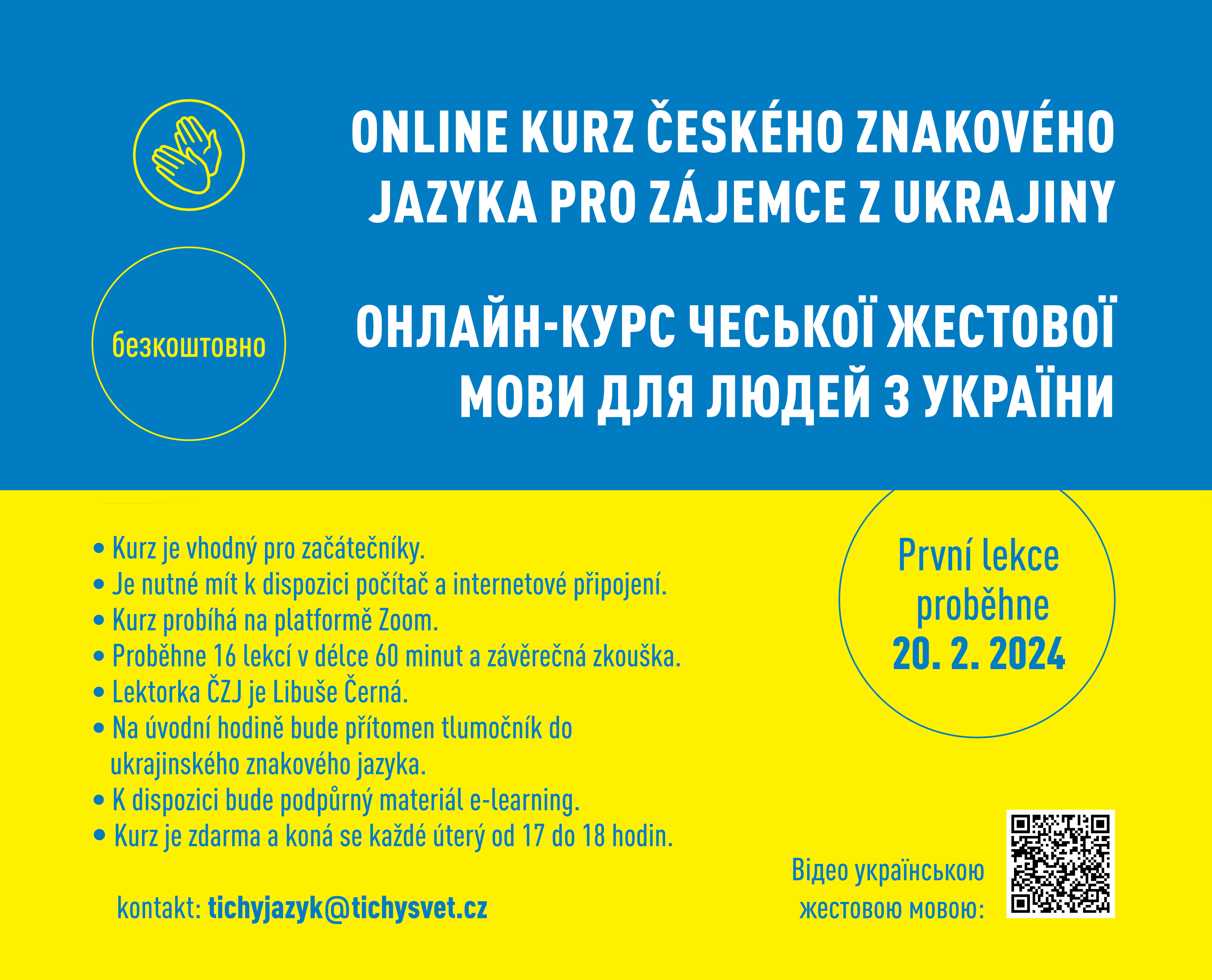online kurz pro zajemce z ukrajiny