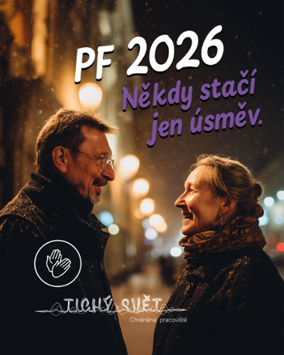 PF 2026